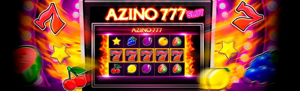 Игровые слоты в казино Azino777